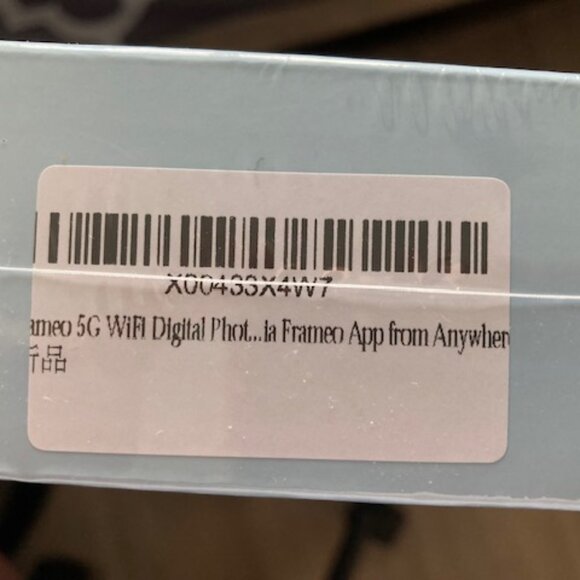 Digital Picture Frame - Picture 3 of 3